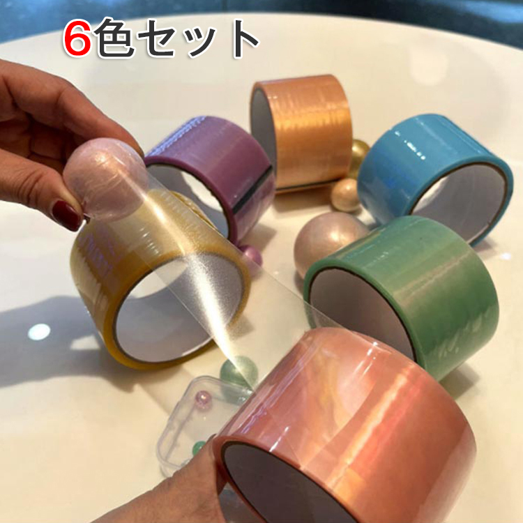 「スーパーSALE割引」テープボール用テープ テープボール パステルカラー ストレス解消 子供 癒しグッズ 【6色セット】 写真映え 減圧おもちゃ 幅4.8/3.6/2.4cm 粘着ボールテープ 飾り 6ロール 大人 カラフル 暇つぶし DIY