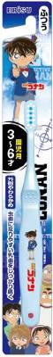 【P20倍★送料込 ×20点セット】エビス 名探偵コナン ハブラシ ３～６才 １本 子供用歯ブラシ ( 4901221860106 ) ※ポイント最大20倍対象