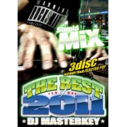 DJ MASTERKEY / Stupid Mix  THE BEST of 2011  (3CD)