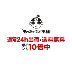 【中古】 茶花植物図鑑 / 奥山 春季 / 主婦の友社 [大型本]【メール便送料無料】【あす楽対応】