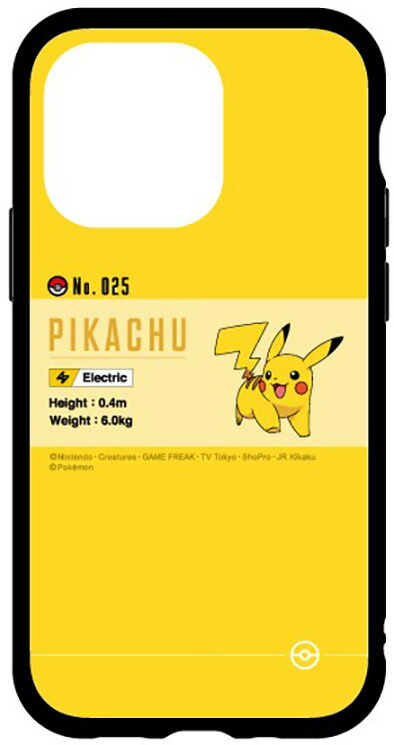 iPhone 13Pro ケース ポケモン ピカチュウ IIIIfit 耐衝撃 カバー かわいい 可愛い カワイイ おしゃれ オシャレ シンプル 保護 キャラ グルマン
