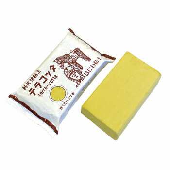テラコッタ粘土 1kg×10セット