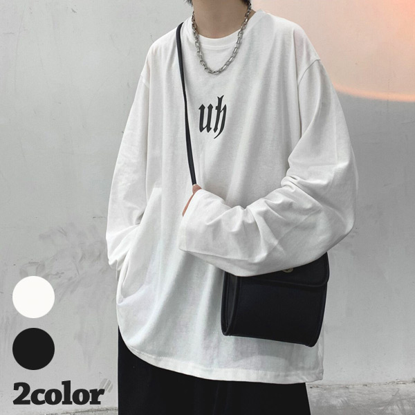 【送料無料】  ネックレス付き Tシャツ ロンT ロゴプリント ロンティー 長袖 オーバーサイズ ダンス 衣装 ヒップホップ コスチューム 韓国ファッション 大きいサイズ 個性的 服 春服 秋服 トップス