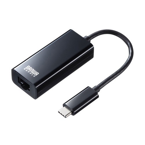 サンワサプライ 直送 ＵＳＢ３．２ Ｔｙｐｅ－Ｃ－ＬＡＮ変換アダプタ（ブラック）