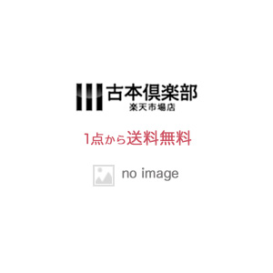 【中古】 実況ワールドサッカー２００１パーフェクトガイド プレイステーション２ / コナミ / コナミ [単行本]【メール便送料無料】
