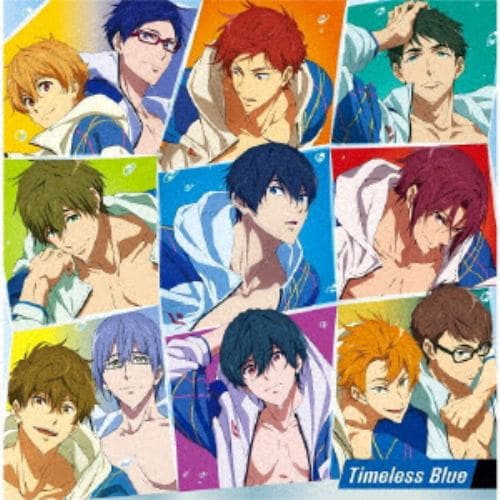 【CD】『劇場版 Free! -the Final Stroke-』キャラクターソングシングル Vol.9 Timeless Blue