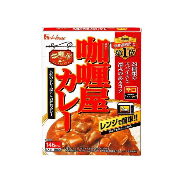 ハウス食品 カリー屋 カレー 辛口 180G FCB9651