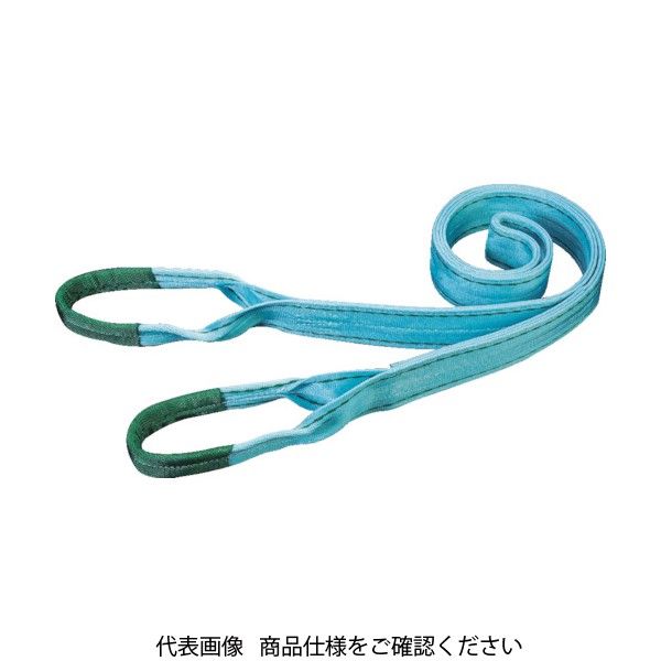 田村総業 田村 ベルトスリング Pタイプ 3E 50×4.0 PE0500400 1本 390-3478（直送品）
