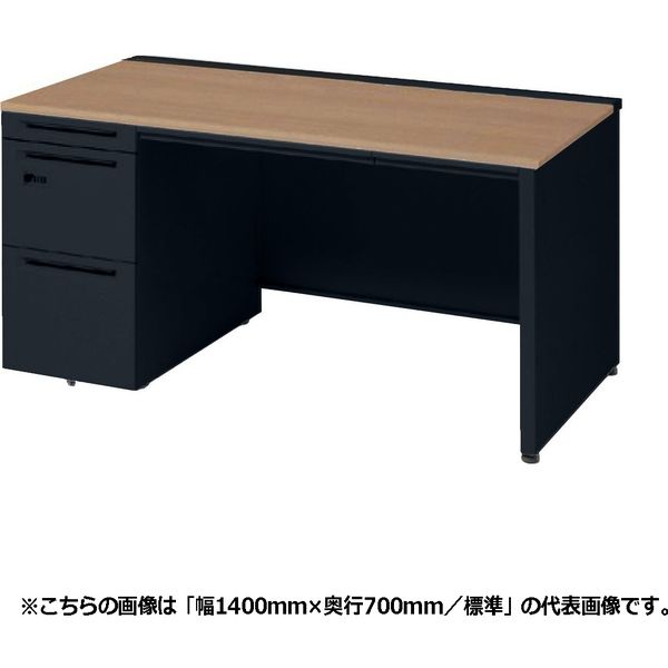 オカムラ アドバンス 片袖机 3段 引出し付 コンセント（別売）対応 幅1200×奥行700×高さ720mm 3V1ZXJ MK58 1台（直送品）