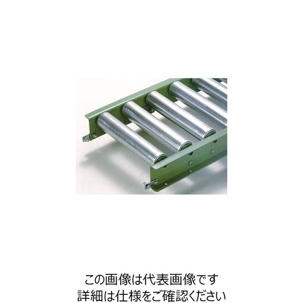 マキテック スチール製ローラコンベヤR5726型1500LX600WX150P R5726X1500L600W150P 1台 122-7359（直送品）