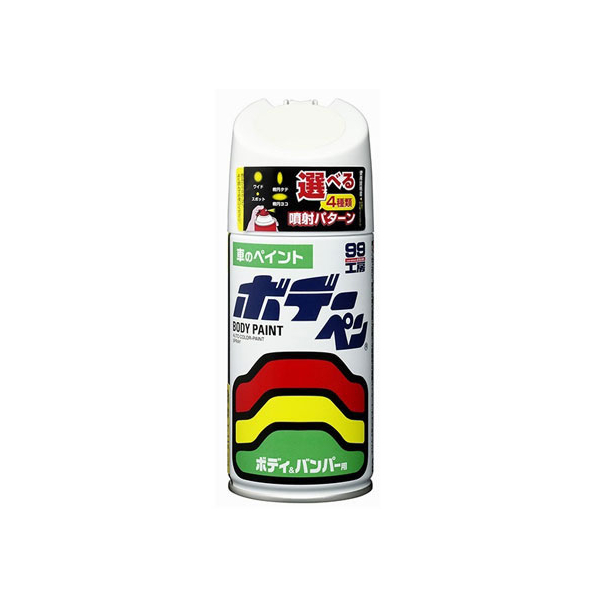 ソフト99 ボデーペン H-450 ホンダ NH624P プレミアムホワイトP FCB3721-08450