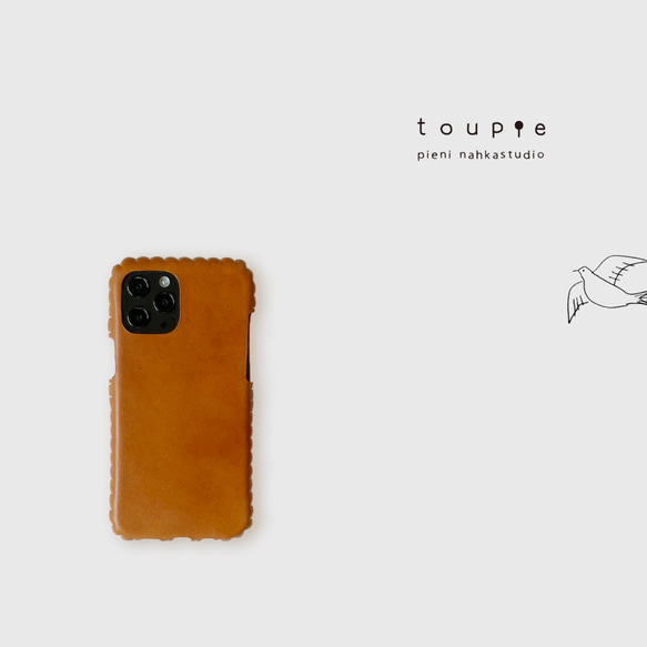 iPhone15 /iPhone全機種対応ケース（キャラメル）