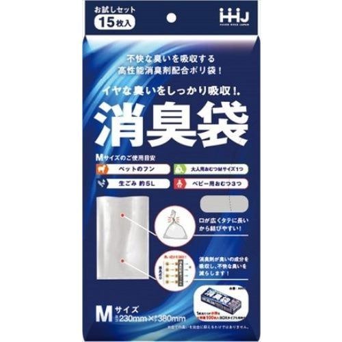 ハウスホールドジャパン 消臭嚢Ｍ １５枚入り １５枚入り