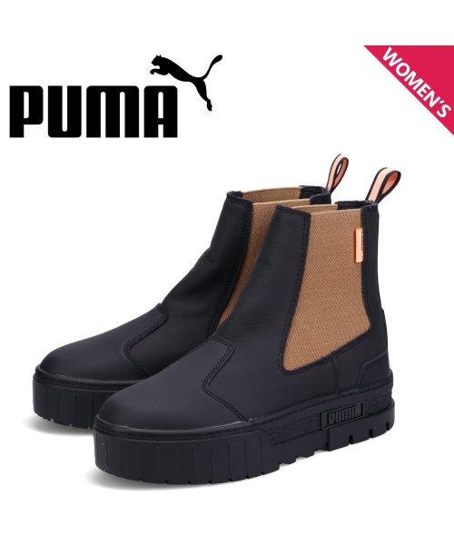PUMA プーマ サイドゴアブーツ メイズ チェルシー ポップ ウィメンズ レディース 厚底 MAYZE CHELSEA POP WNS ブラック ブラウン 黒