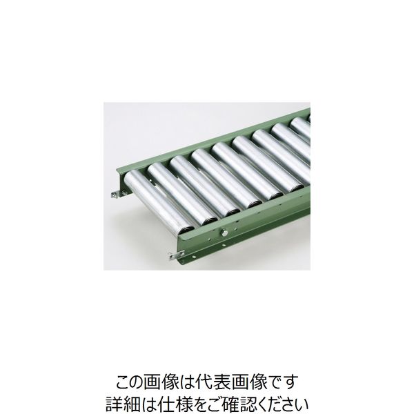 マキテック スチール製ローラコンベヤR5721D型2000LX700WX75P R5721DX2000L700W75P 1台 121-5975（直送品）