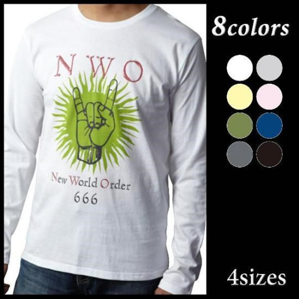 イルミナティ　ハンドサイン　長袖Tシャツ
