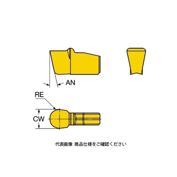 サンドビック TAカットチップ N151.2ー300ー25ー4UH13A N151.2-300-25-4UH13A 1セット(10個)（直送品）