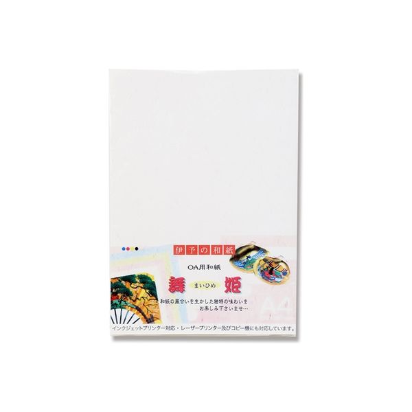 伊予水引 OA和紙 舞姫 A4 ホワイト 007436557 1セット(250枚入×10袋)（直送品）