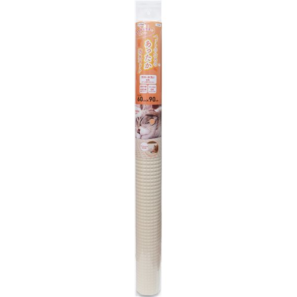 あったかペットマット INHOT-01 ベージュ 60×90 ペット住関連用品