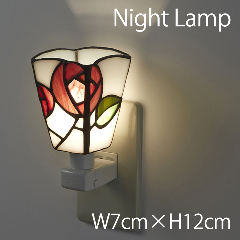 フットランプ ステンドグラス/ナイトランプ 間接照明 10W白熱電球付属 照明 電球付属 LED可 アンティーク調 ランプ ライト 足元灯 コンセント 寝室 階段 新築祝い 結婚祝い ホワイトデー
