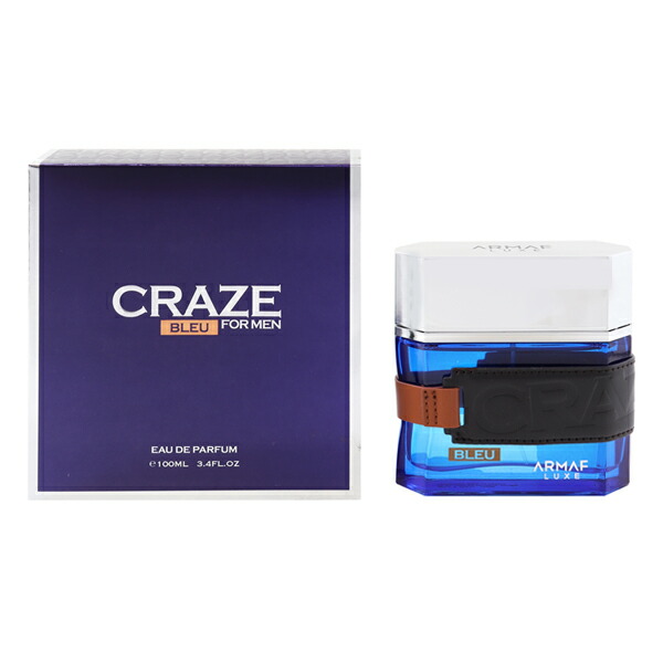 アルマフ 香水 ARMAF クレイズ ブルー フォーメン EDP・SP 100ml 【送料込み(沖縄・離島を除く)】【フレグランス ギフト プレゼント 誕生日 メンズ・男性用】【CRAZE BLEU FOR MEN EAU DE PARFUM SPRAY】