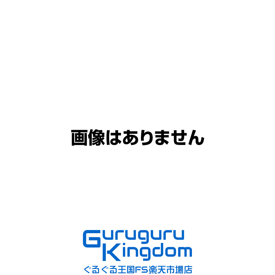 ナイフワールド / ジ・アンレヴェリング [CD]