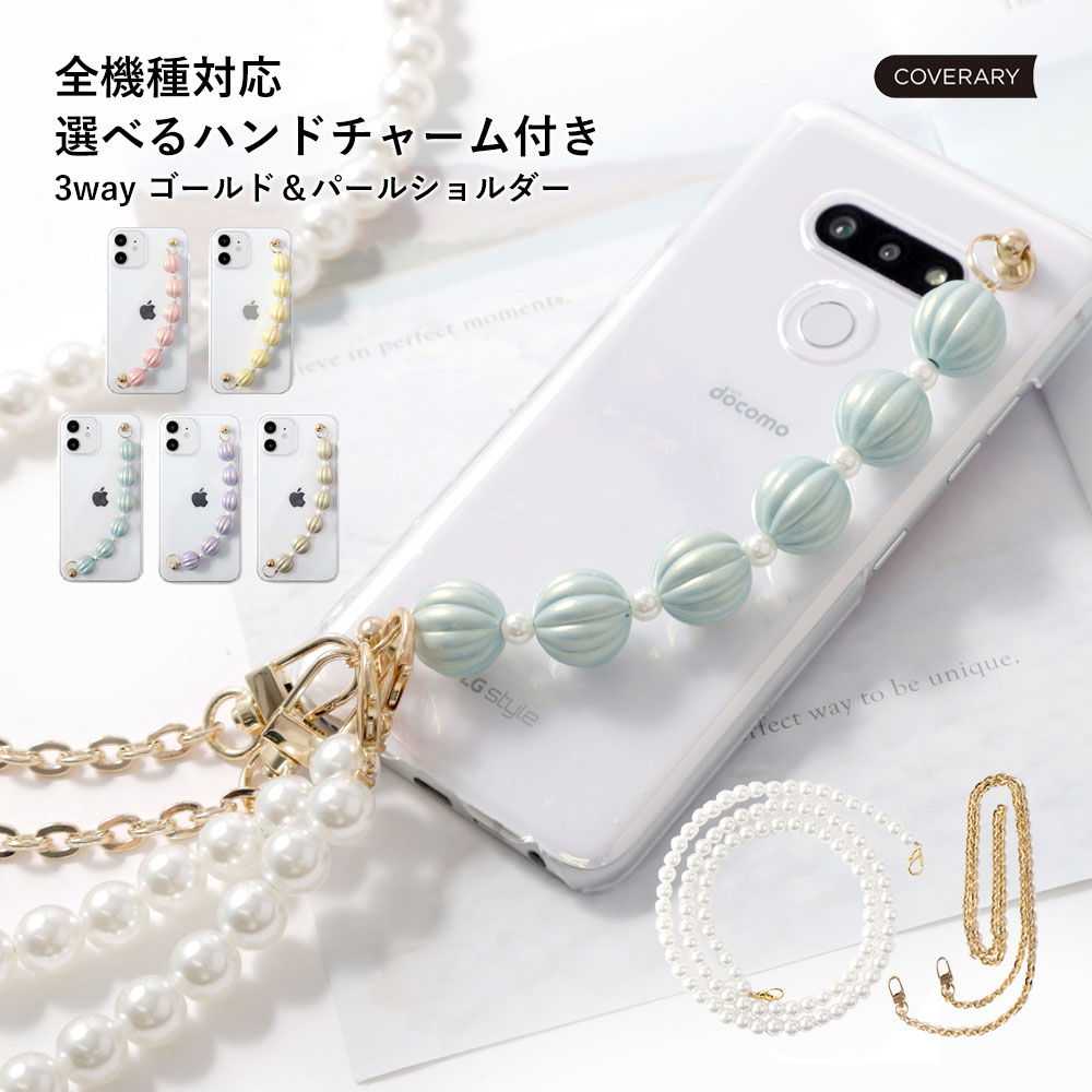 Galaxy A22 ケース Galaxy A22ケース Galaxy A22 5G SC-56B ケース Galaxy A22 5G ケース Galaxy A22 カバー ギャラクシー A22 スマホケース カバー ギャラクシーA22 ケース 革 ショルダータイプ クリアケース シェルケース ハンドチャーム