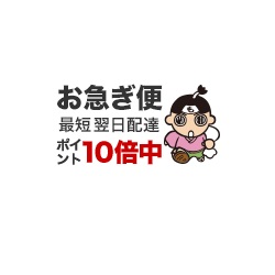 【中古】 小学校算数科指導細案 ４年 / 片桐重男 / 明治図書出版 [単行本]【ネコポス発送】