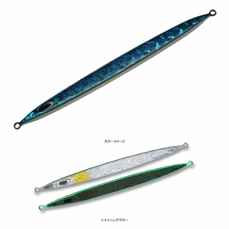 Nature Boys(ネイチャーボーイズ) 鉄ジグ・スイムライダー 300g シャイニンググロー SR1300