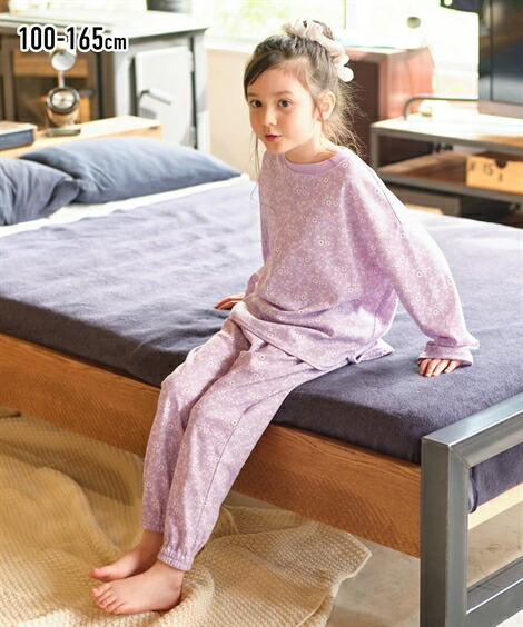 パジャマ 子供服 キッズ 小花柄 長袖 ルームウェア 女の子 ジュニア服 ピンク/ラベンダー 身長140/150/160cm 部屋着 ナイトウェア ニッセン nissen