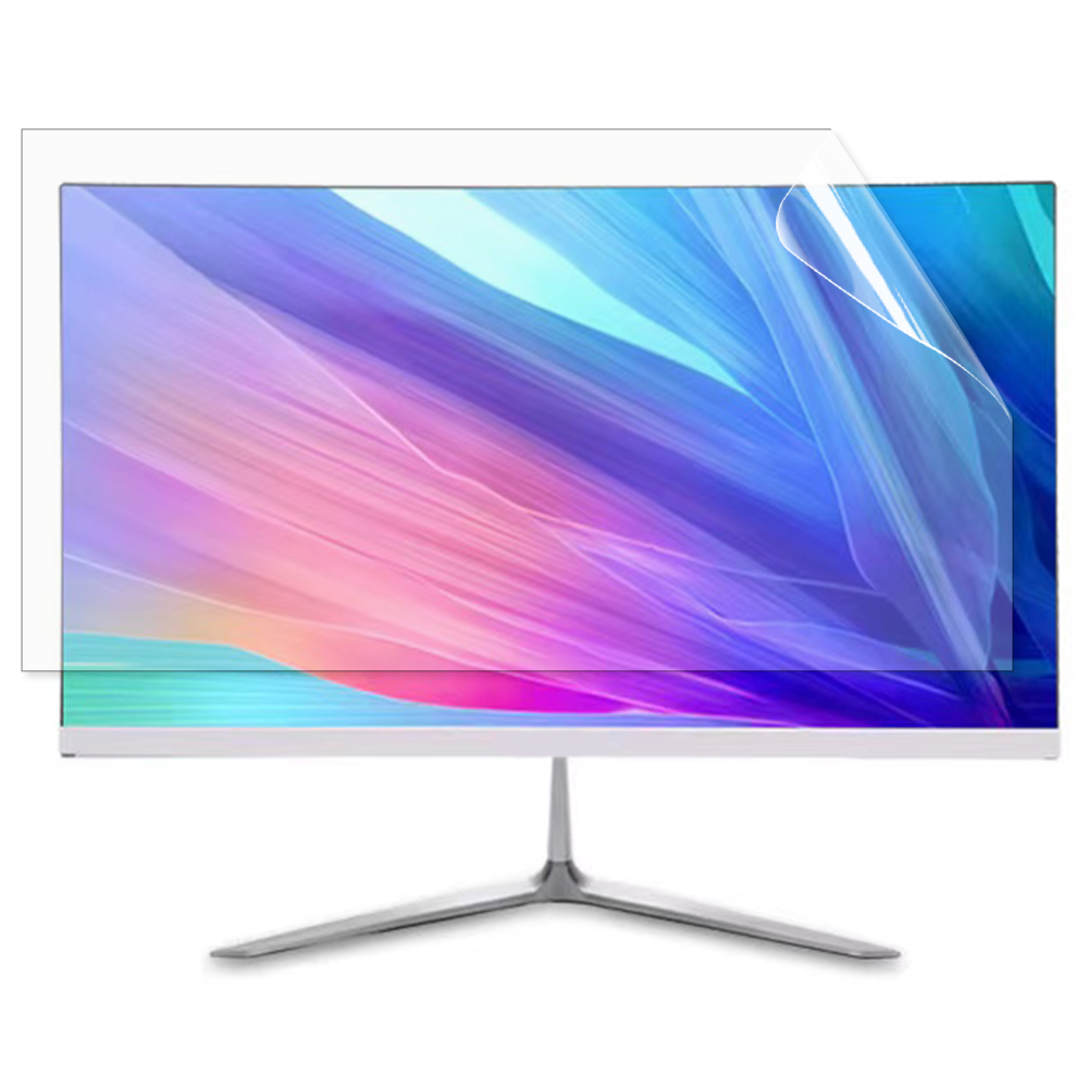 【ポイント2倍】iiyama XU2493HS-3 XU2493HS-B3 23.8インチ  向け [9H高硬度] フィルム 超透明 光沢 パソコンモニター液晶保護フィルム PCモニター デスクトップ 画面保護 指紋防止 気泡防止 抗菌 PC保護シート