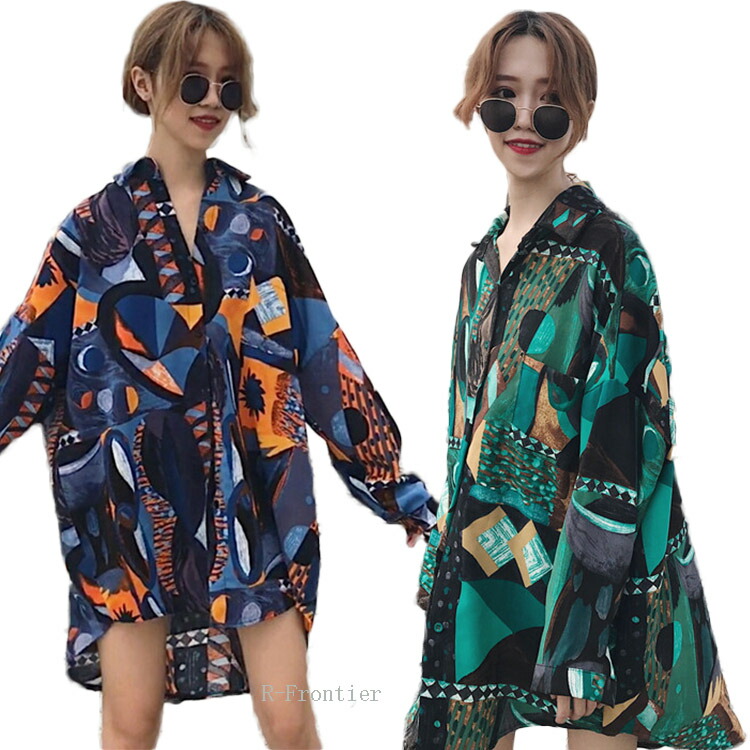 ダンス 衣装 シャツ 大人 柄シャツ 緑 シャツ グリーン ヒップホップ レディース ジャズダンス 衣装 k-pop衣装 長袖 柄シャツ 韓国 ダンス衣装 大人 ツルツル 大きめ ダンス衣装 ヒップホップ衣装 演出服 HIPHOP 練習着 ステージ衣装 S M L 大きいサイズ 2枚送料無料