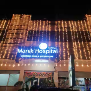 manik-hospital-manjeera-nagar-sangareddy-hospitals-zsga8jamru (2)